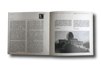 Abacus 3: Museum of Finnish Architecture Yearbook 1982