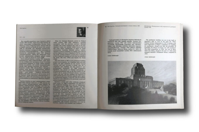 abacus3-aukeama Abacus 3: Museum of Finnish Architecture Yearbook 1982