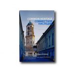 Common Heritage book cover