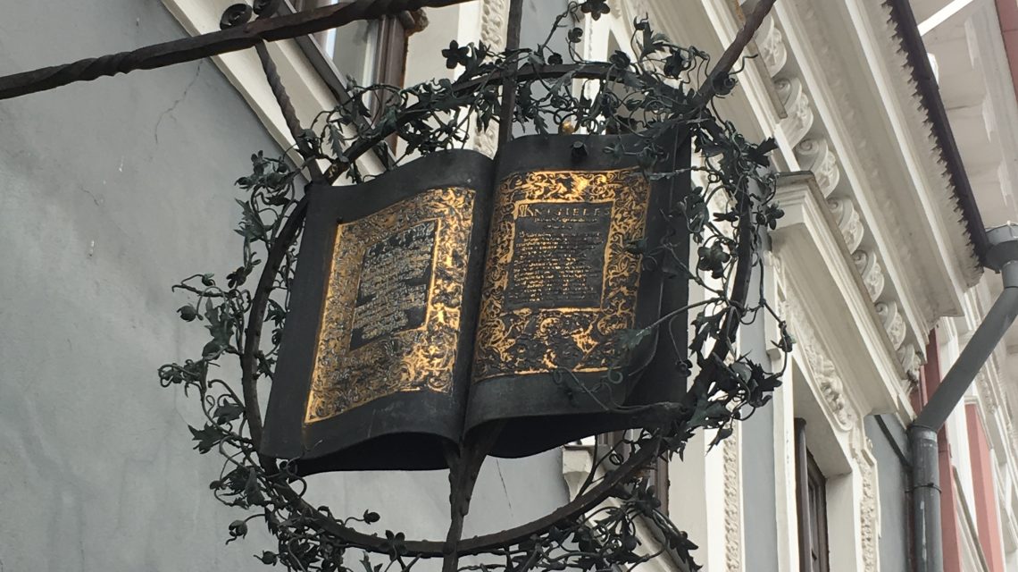 Book shop sign in Vilnius