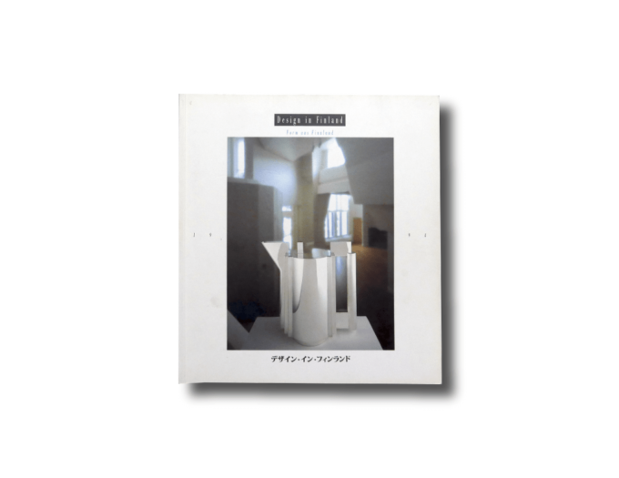 Design in Finland 1994