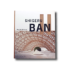 Shigeru-kansi-min Shigeru Ban by Matilda McQuaid Phaidon 2004