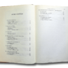 Lewis Mumford Kaupunkikulttuuri 1949