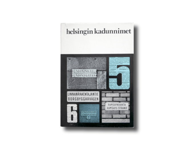 Helsingin kadunnimet 1981