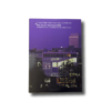 MiesvdRohe-2005-kansi-min Mies van der Rohe Award 2005
