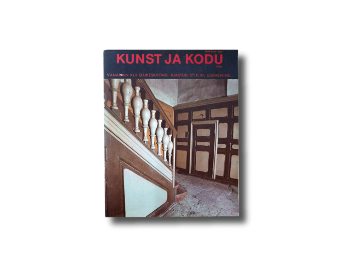 Kunstjakodu-lehti Kunst ja kodu 55/86 1986