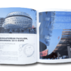 UED Urban Environment Design 045 2010/08