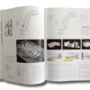A Design Manual: Office Buildings, eds. Rainer Hascher, Simone Jeska, Birgit Klauck (Birkhäuser, 2002)