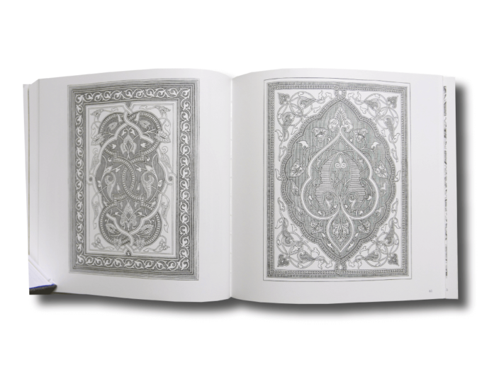 Islamic Designs | Islamische Designs | Исламский в мусульманском стиле | Motifs islamiques | Disegni islamici | Motivos islámicos | Desenhos islâmicos | イスラムデザイン | 伊斯兰设计