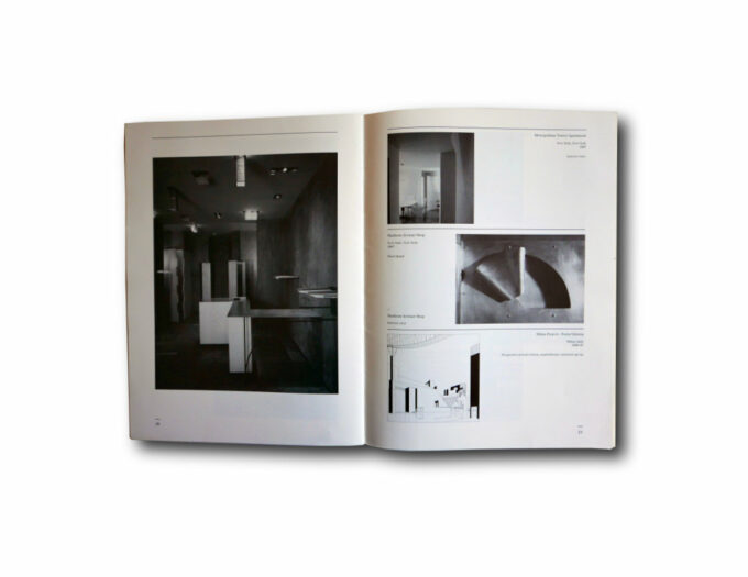 Emilio Ambasz Steven Holl Architecture, MoMa 1989
