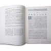 Battista-auk1 Leon Battista Alberti: The Ten Books of Architecture, The 1755 Leoni Edition
