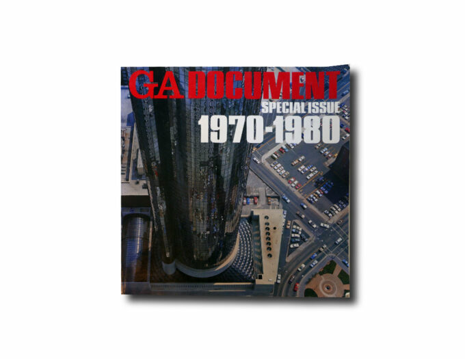 GA Document 1970-1980 Special Issue 1