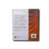 Pearson-natural-taka David Pearson, In Search of Natural Architecture, Gaia Books 2005