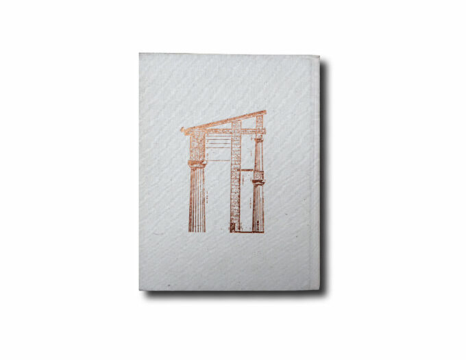 Scully-Architecture-taka Vincent Scully: Architecture - the natural and the manmade, St. Martin's Press, 1991