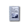 Lopez-Perez-Buckminster-Fuller-Pattern-Thinking-kansi R. Buckminster Fuller: Pattern-Thinking