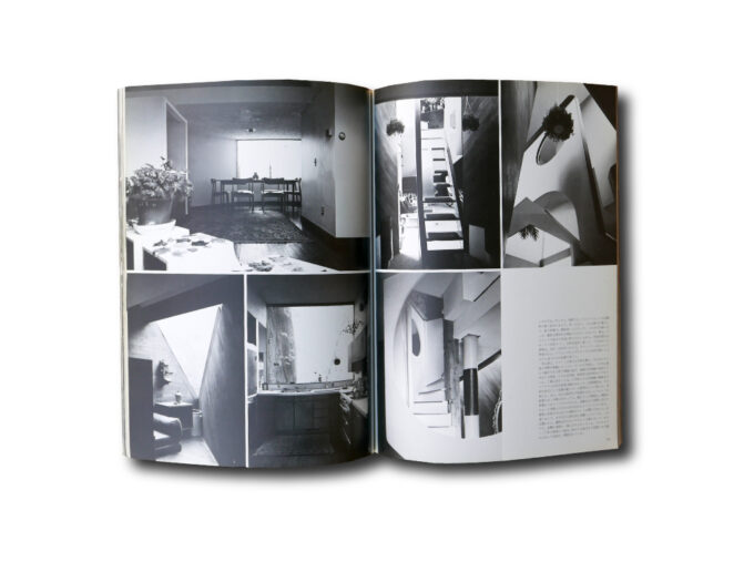 GA Houses 12