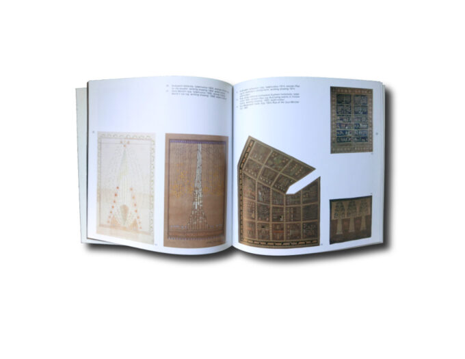 Saarisen sisustustaide – Saarinen's Interior Design MFA 1984