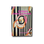 Christina Lodder, Russian Constructivism, Yale University Press 1983