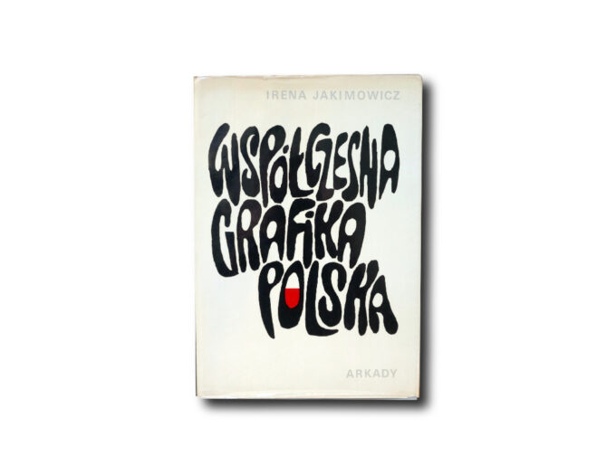 wspolczesna-kansi Wspólczesna grafika Polska