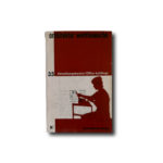 Architektur wettbewerbe 35 : Verwaltungsbauten / Office buildings
