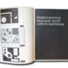 JAM: James Burns (Phaidon, 1971)
