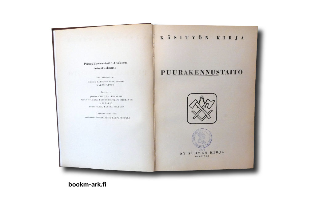 Puurakennustaito (1946)
