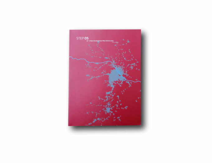 Image of the book Step 05: Urban Development Plan Vienna 2005