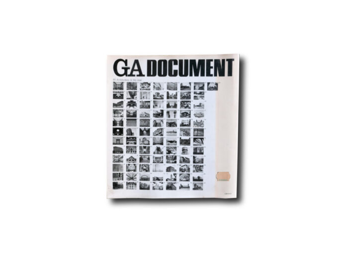 GA-Special2-takakansi