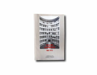 Image of the book Sigurd Lewerentz 1885–1975