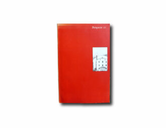 Image of the book Perspecta 21
