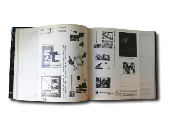 Image of the book Ivan Leonidov: The Complete Works