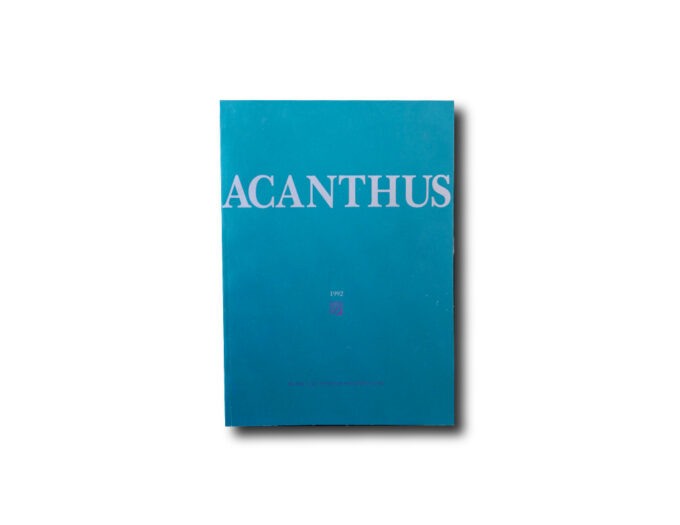 Acanthus-1992-kansi Image of the book Acanthus 1992