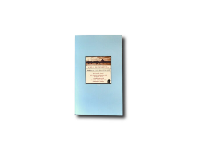 Image of the book Harharetkiä Helsingissä