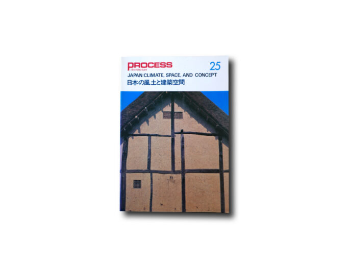 Process-25-Japan-kansi Image of the book Process Architecture 25