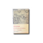 Image of the book Helsinki kylpyläkaupunkina 1830–50-luvuilla