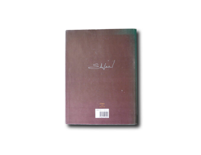 Image of the back cover of the book: Eliel Saarinen – Suomen aika