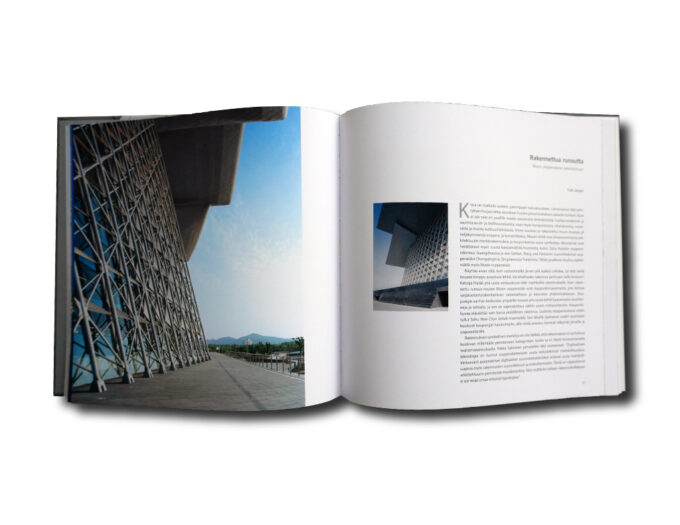 PES-Wuxi-Grand-Theatre-auk2 Sample spread of the book about Wuxi Grand Theatre