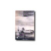 Rakennuskulttuuri-Vantaalla-kansi Image of the book Rakennuskulttuuri Vantaalla – inventointi 1981