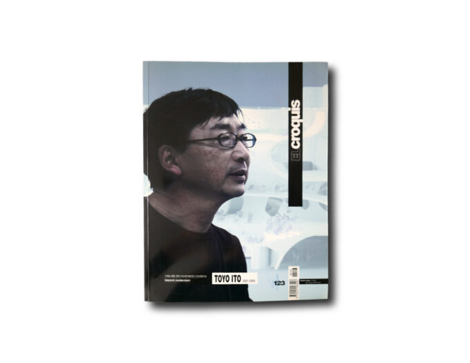 Image of the book El Croquis 123 / 2004 Toyo Ito 2001–2005
