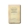 Suomen-Muinaismuistoyhdistyksen-Aikakauskirja-L-kansi Image of the book Äänisniemen kirkollinen puuarkkitehtuuri – Suomen muinaismuistoyhdistyksen aikakauskirja L