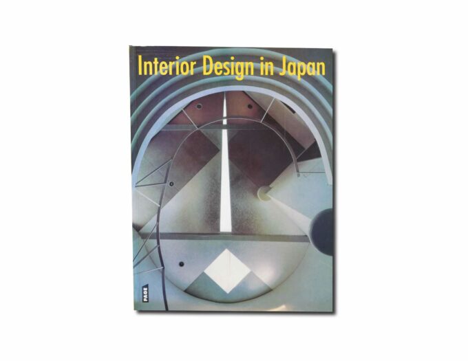 Image of the book Interior Design in Japan