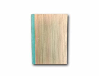 Image of the book Kaunis vai ruma