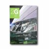 Image of the book 2G N.2 Toyo Ito – Section 1997