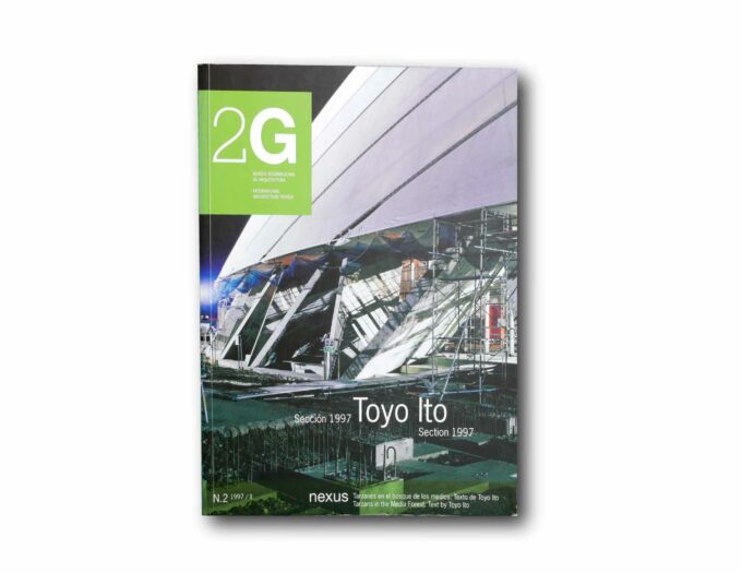 Image of the book 2G N.2 Toyo Ito – Section 1997