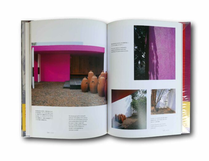Casa-Barragan-auk