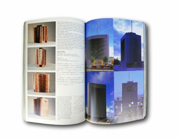 Sample spread of the book au February 2002 H&deM 1978–2002