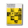 Aarne-Ervin-arkkitehtuuria-raportti-kansi Image showing the book Raportti rakennetusta ympäristöstä