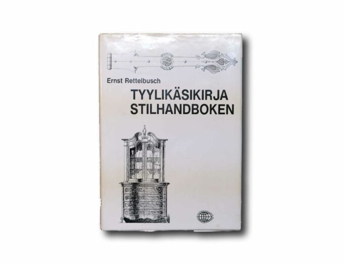 Image showing the book Tyylikäsikirja – Stilhandboken