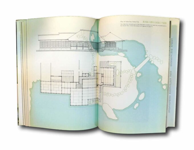 The-Elegant-Japanese-House-auk2