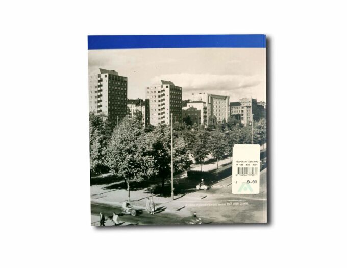 Hesperian-Esplanadi-taka